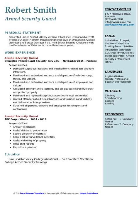armed security guard resume examples.